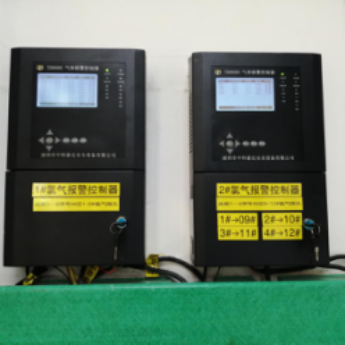 自来水厂氯气监控报警系统上集中监控案列(图3)